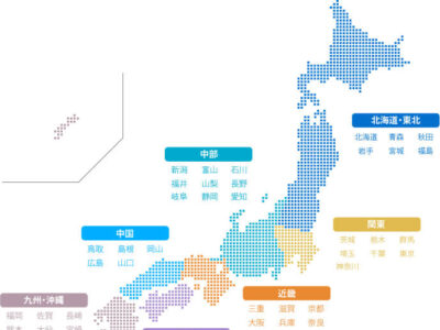 全都道府県