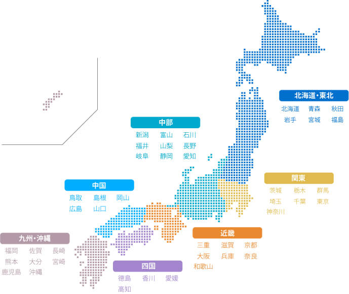 全都道府県