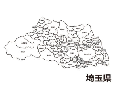 埼玉県