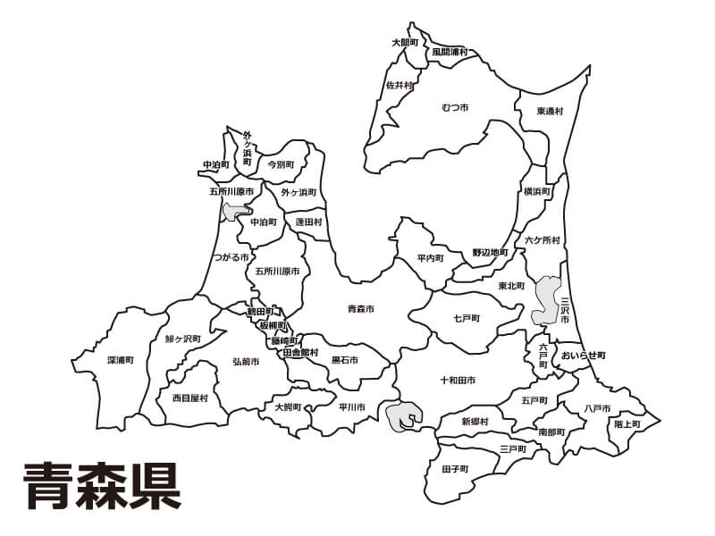 青森県