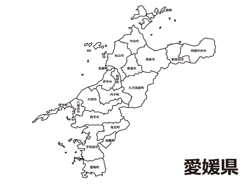 愛媛県