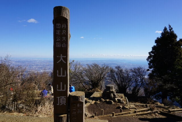 伊勢原市