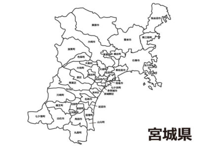 宮城県