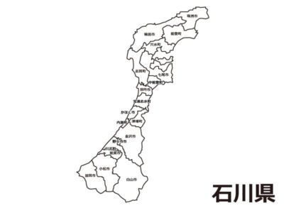 石川県