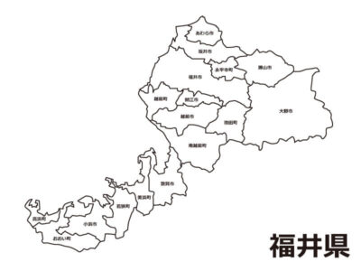 福井県