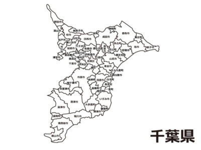 千葉県