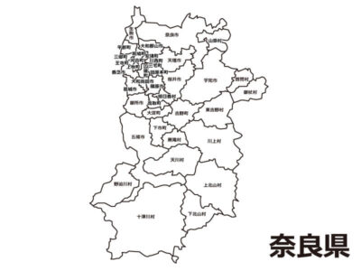 奈良県