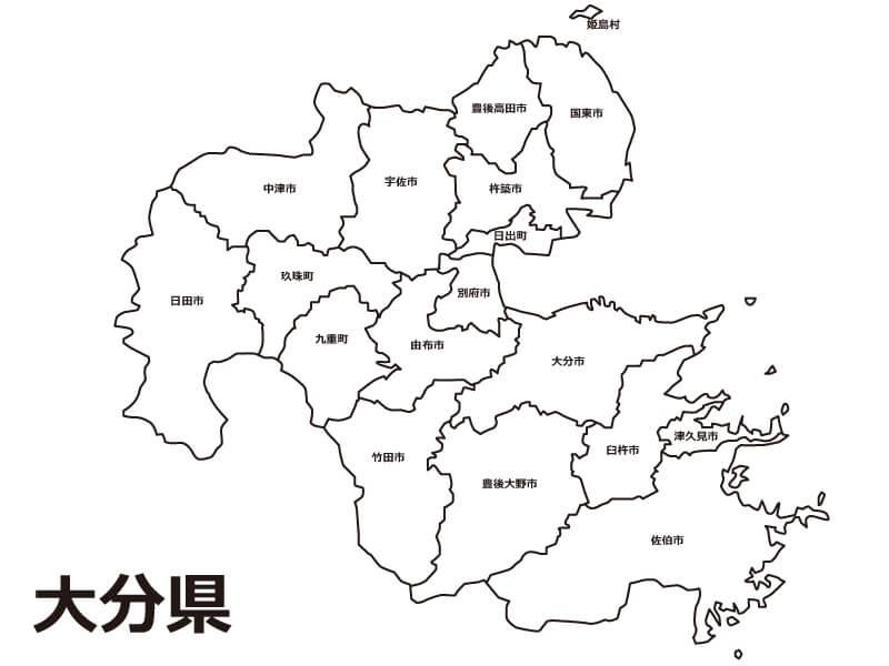 大分県